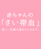 20160801