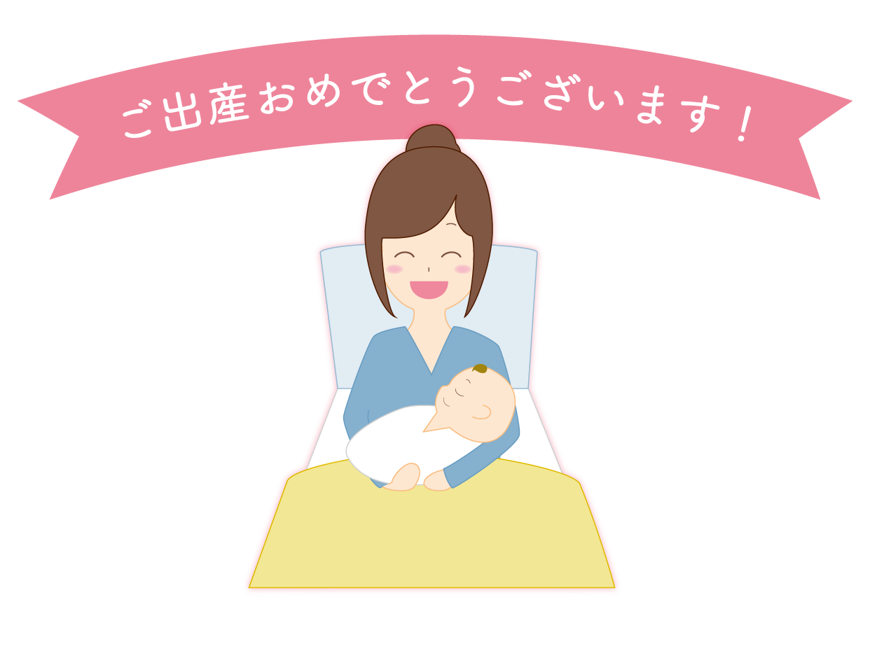 さい帯血 は赤ちゃんやご家族を救うかもしれない貴重な血液です ステムセル研究所
