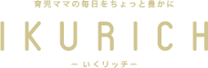 掲載情報 – いくリッチ